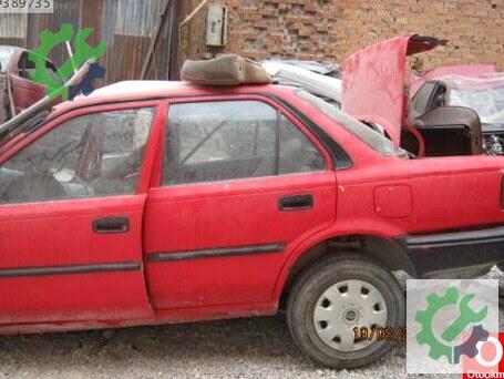 Toyota Corolla çıkma parça