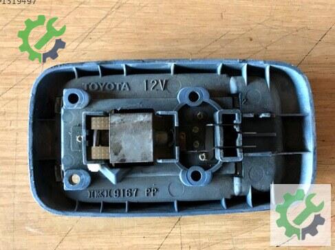 Toyota Corolla Tavan Lambası çıkma parça