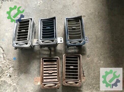 Toyota Corolla Kalorifer çıkma parça