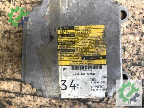 Toyota Corolla Airbag Beyni (SRS) çıkma parça