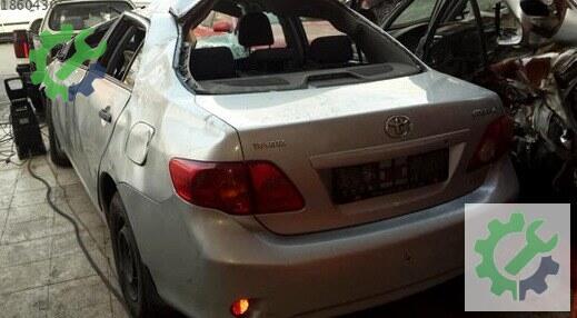 Toyota Corolla Bagaj Kapağı çıkma parça