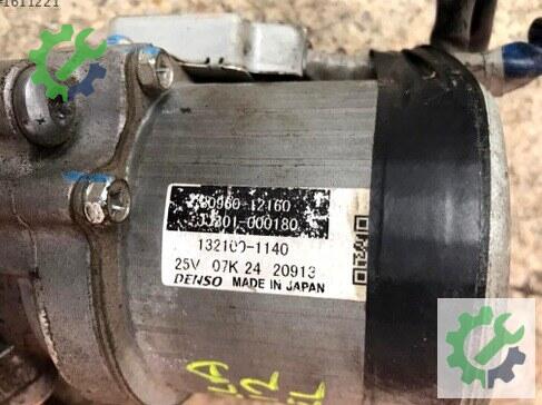 Toyota Corolla Direksiyon Kutusu 2007-2012 çıkma parça