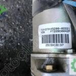Toyota Corolla Direksiyon Eps Kutusu Kolonu 2003-2007