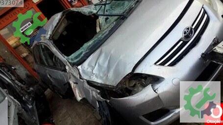 Toyota Corolla Hava Filtresi Kutusu çıkma parça