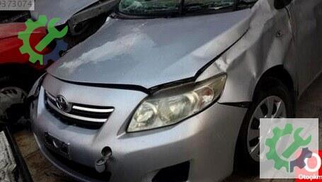 Toyota Corolla Hava Filtresi Kutusu çıkma parça