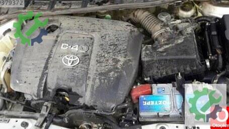 Toyota Corolla Diz Airbag çıkma parça