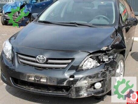 Toyota Corolla çıkma parça