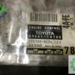 1997 Toyota Corolla Motor Beyni Çıkma Parça Konya