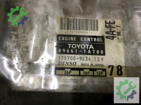 Toyota Corolla Motor Beyni çıkma parça