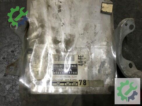 Toyota Corolla Motor Beyni 89661-1A780 çıkma parça