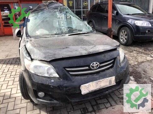 Toyota Corolla Ön Tampon çıkma parça