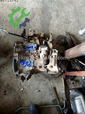 Toyota Corolla Şanzıman Komple çıkma parça