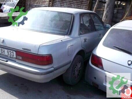 Toyota Cressida çıkma parça