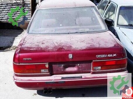 Toyota Cressida çıkma parça