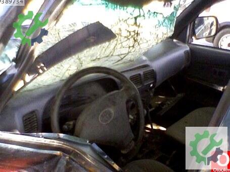 Toyota Hilux Diz Airbag çıkma parça