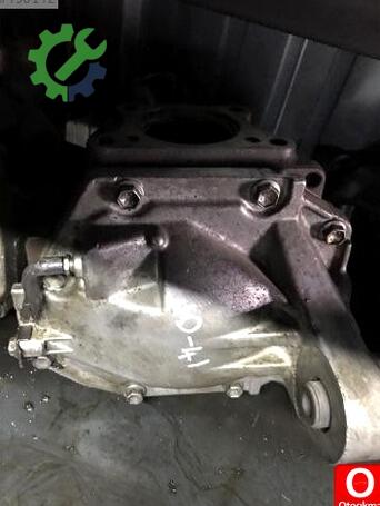 Toyota Land Cruiser Ön Defransiyel çıkma parça