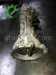 Toyota Land Cruiser Prado Çıkma Otomatik Şanzıman