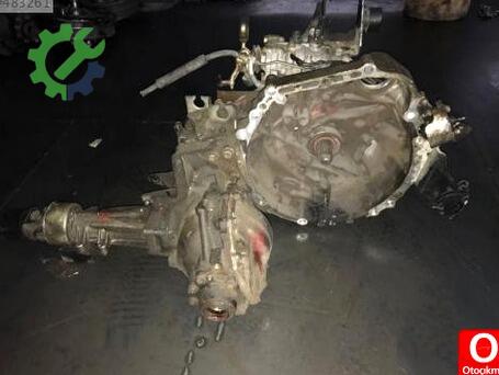 Toyota RAV4 Şanzıman Komple çıkma parça