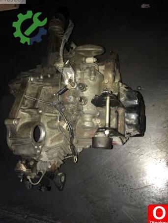 Toyota RAV4 Şanzıman Komple çıkma parça