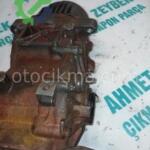 Toyota rav4 çıkma defransiyel