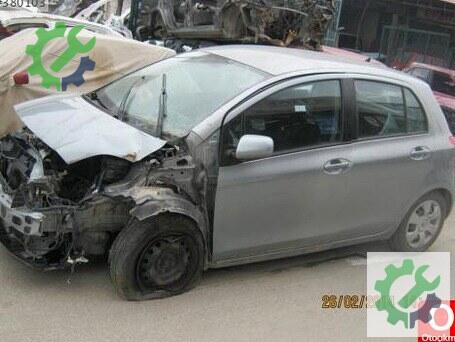 Toyota Yaris çıkma parça