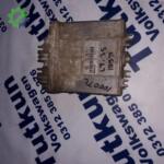 1996 Volkswagen Polo Motor Beyni Çıkma Parça Ankara