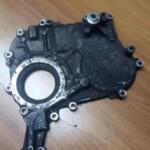 Audi A6 Keçe Çıkma Parça Ankara