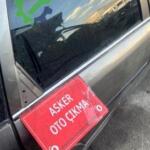 Opel Vectra b sağ arka kapı çıtası