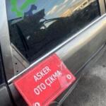 Opel Vectra b sağ arka kapı çıtası