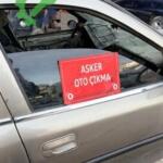 Opel Vectra Sağ Ön Kapı Camı çıkma parça - Asker oto çıkma orijinal yedek parçaları Ankara