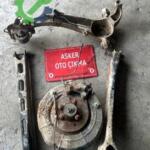 Opel Vectra b sol arka taşıyıcı