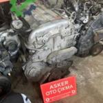 Opel Vectra Motor Komple Çıkma Parça Ankara