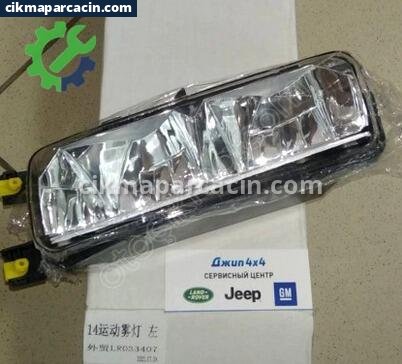 Kia Soul Sol Sis Farı çıkma parça