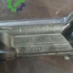 Volkswagen gurubu ve Audi A5 8T 8F Motor kapağı 04L103308D
