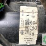 Volkswagen Passat CC Sis Lambası 8T0941700