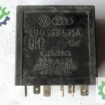 VOLKSWAGEN PASSAT GOLF SILECEK ZAMANLAMA ROLE 4B0955531A