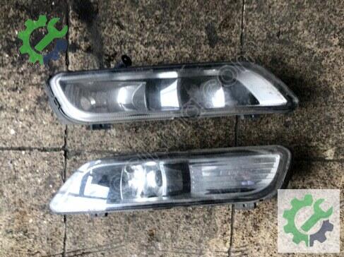 Volkswagen Passat Sis Lambası 2011-2014 çıkma parça