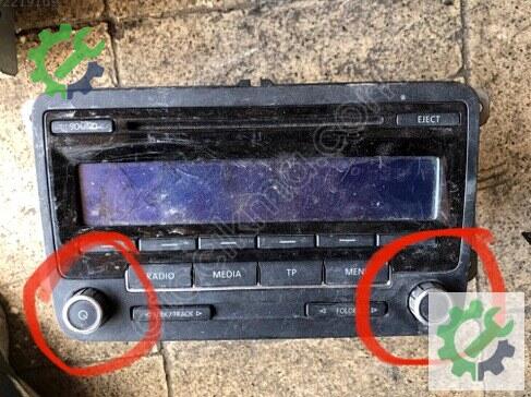 Volkswagen Tiguan Cd - Çalar çıkma parça