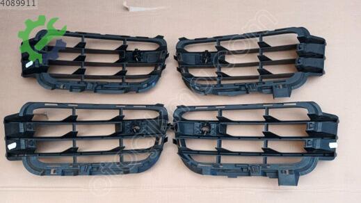 Volkswagen Touareg Tampon Izgarası 7P6853666A çıkma parça