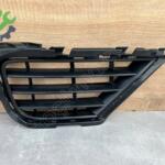 VOLKSWAGEN TOUAREG TAMPON IZGARASI SAG 7P6853666B