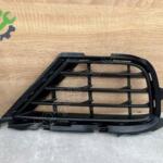 VOLKSWAGEN TOUAREG TAMPON IZGARASI SAG 7P6853666B
