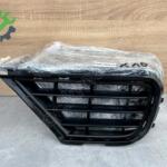 VOLKSWAGEN TOUAREG TAMPON IZGARASI SOL 7P6853665B