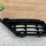 VOLKSWAGEN TOUAREG TAMPON IZGARASI SOL 7P6853665B