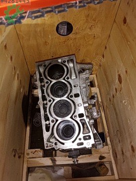 Volvo XC90 Motor Komple çıkma parça