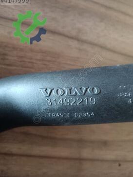 Volvo XC90 İntercooler Hortumu 31492219 çıkma parça