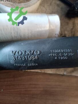 Volvo XC90 Hava Filtresi Hortumu 31431984 çıkma parça