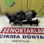 2024 Fiat Punto Yağ Soğutucu Çıkma Parça Sakarya