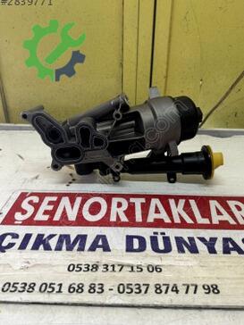 Fiat Punto Yağ Soğutucu 55240641 çıkma parça