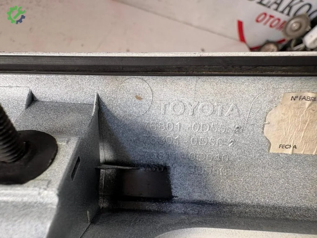 Toyota Yaris Bakalitler 768010D552 çıkma parça
