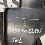 TOYOTA HİLUX SOL FAN PANEL BAKALİTİ